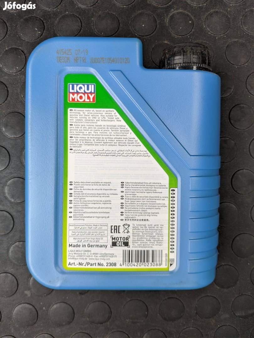 Motorolaj Liqui Moly Leichtlauf HC7 5W40 1L