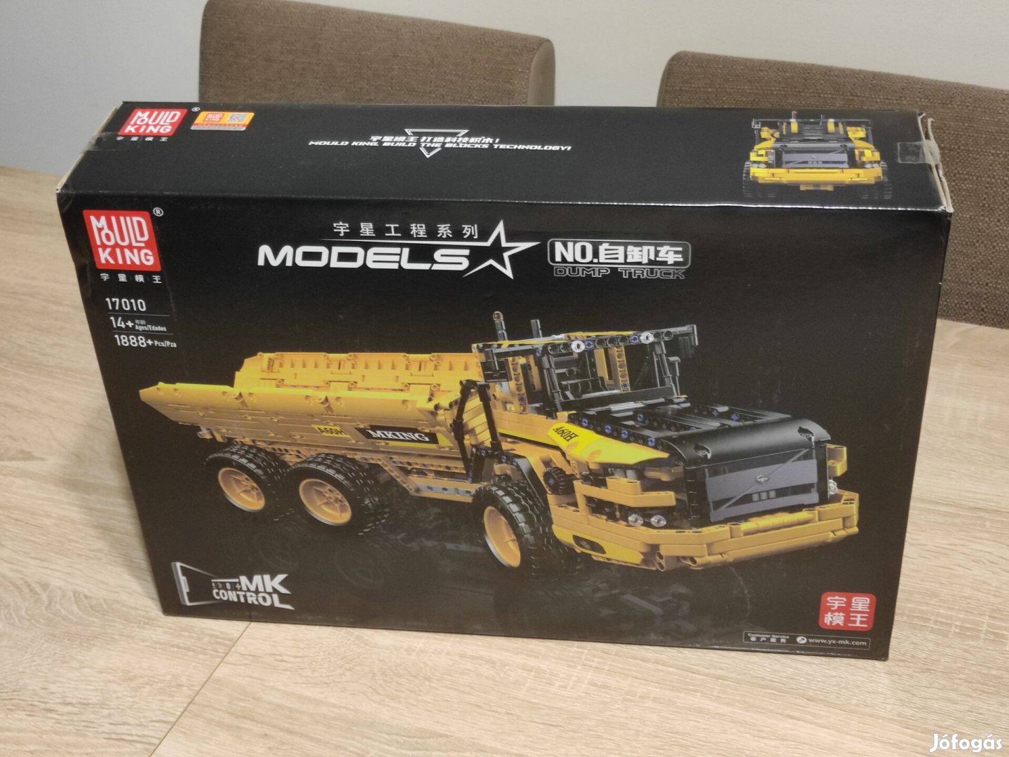 Mould King Dump Truck - távirányítós Dömper építőkészlet