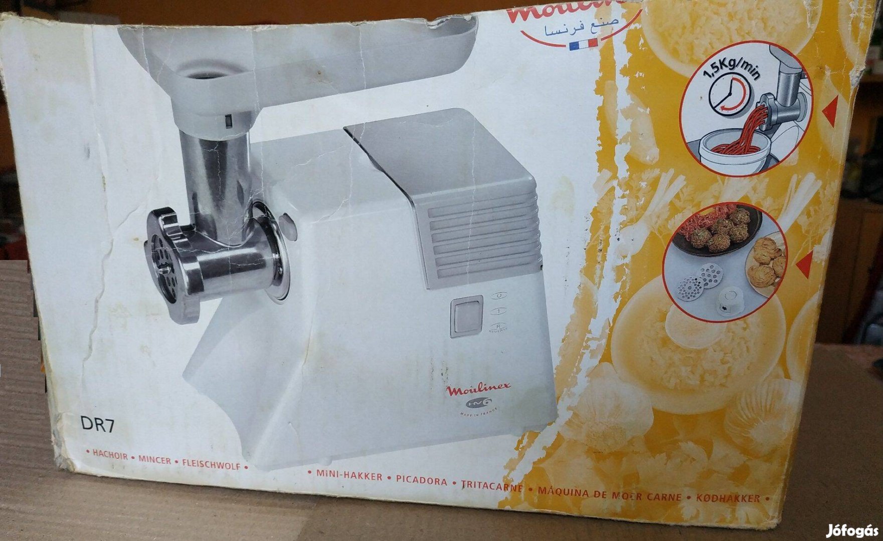 Moulinex DR7 elektromos húsdaráló
