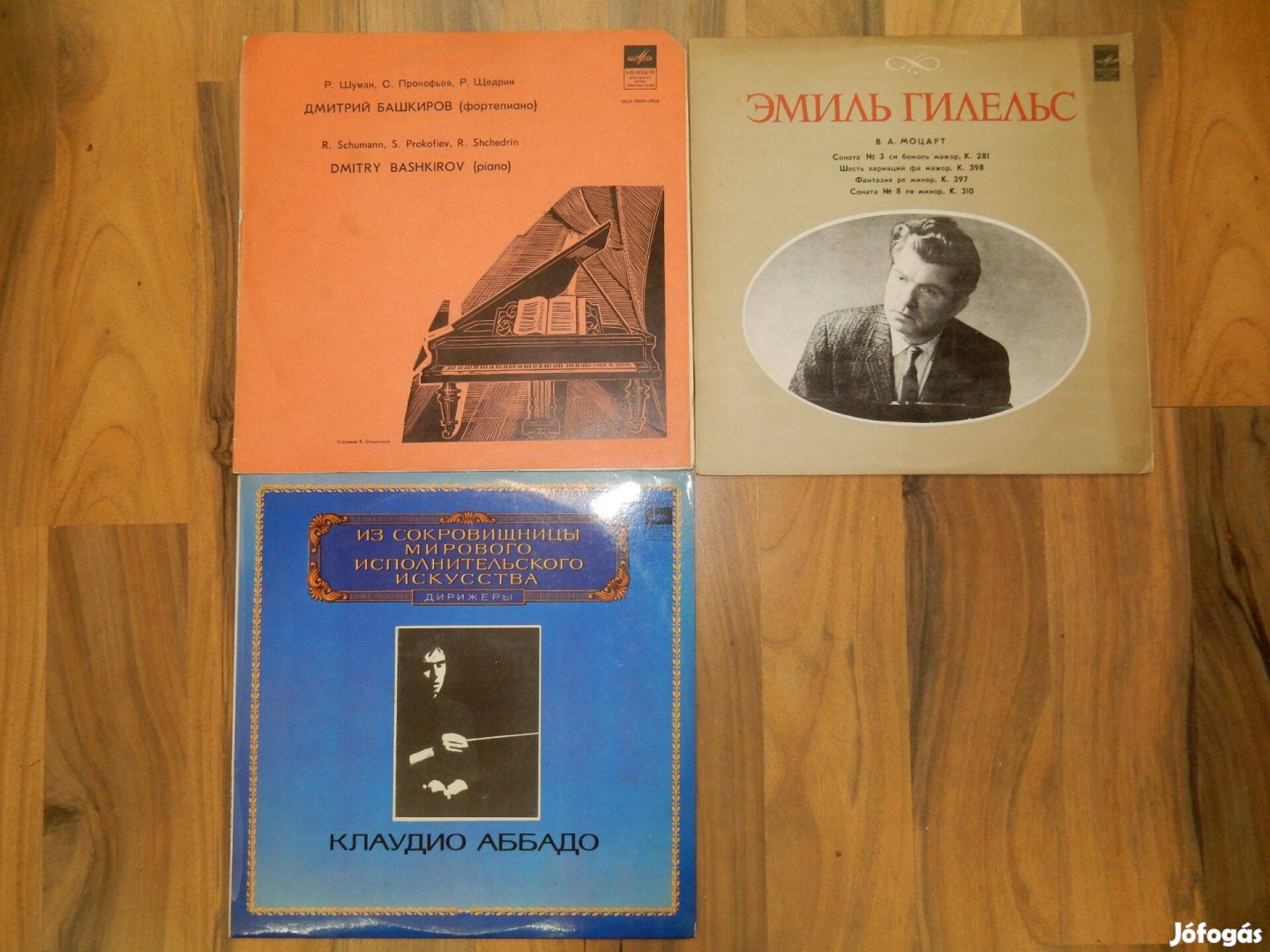 Mozart Bruckner Dmitry Bashkirov Claudio Abbado Orosz LP