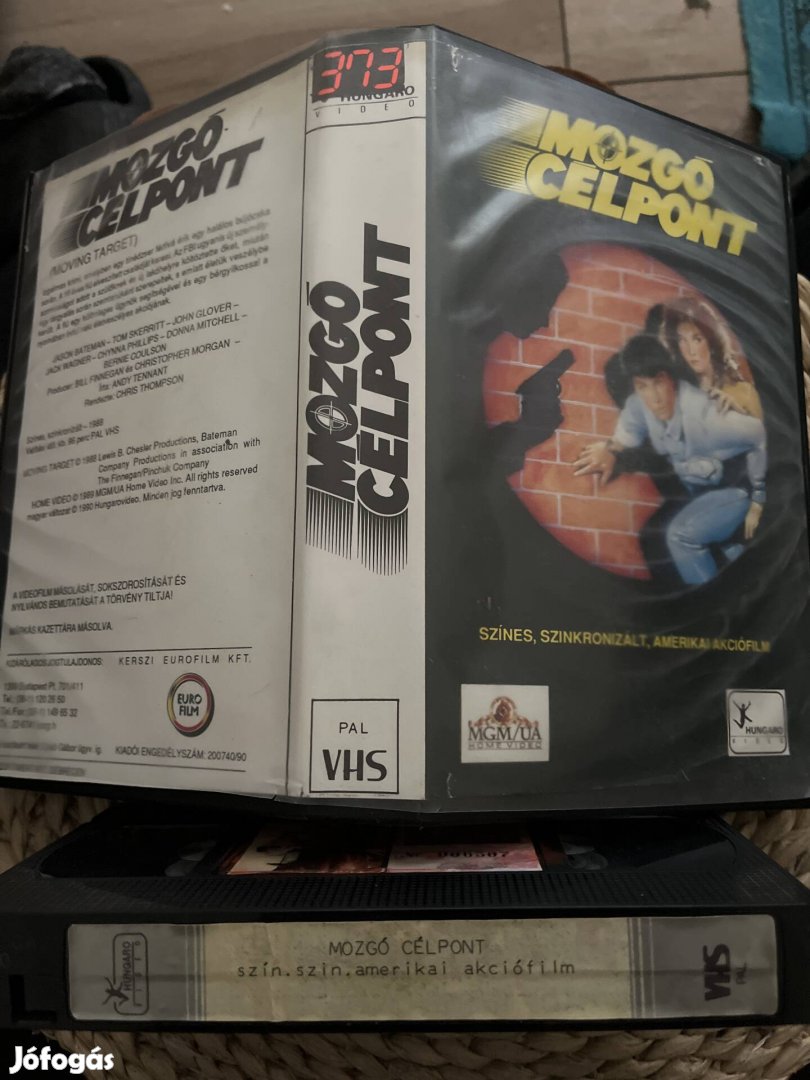 Mozgó célpont vhs