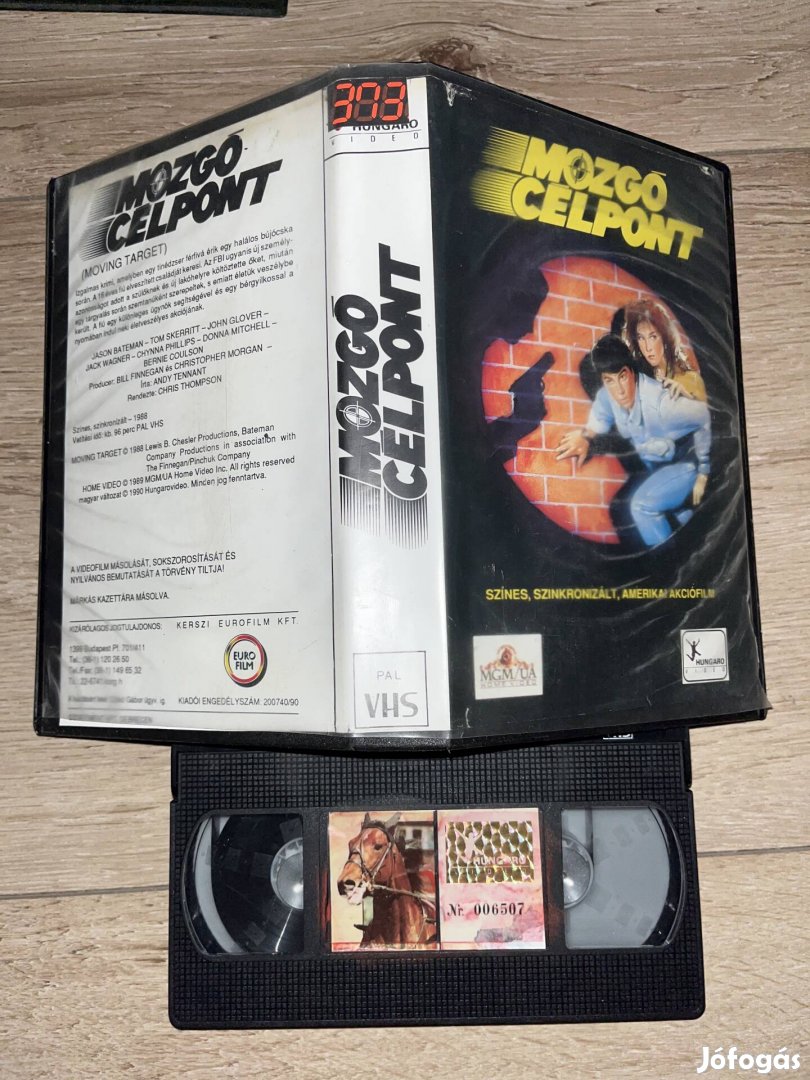 Mozgó célpont vhs 