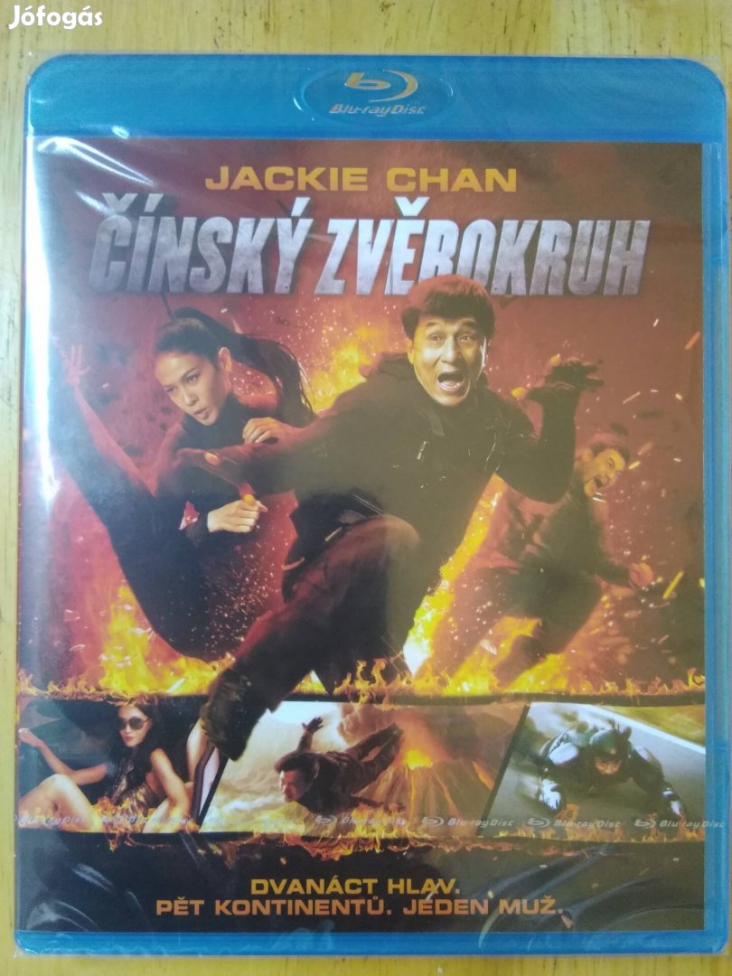 Műkincs hajsza - Istenek fegyverzete 3 blu-ray Jackie Chan Új 