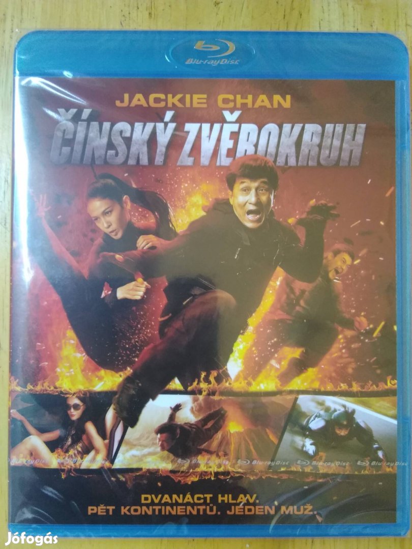Műkincs hajsza - Istenek fegyverzete 3 blu-ray Jackie Chan 