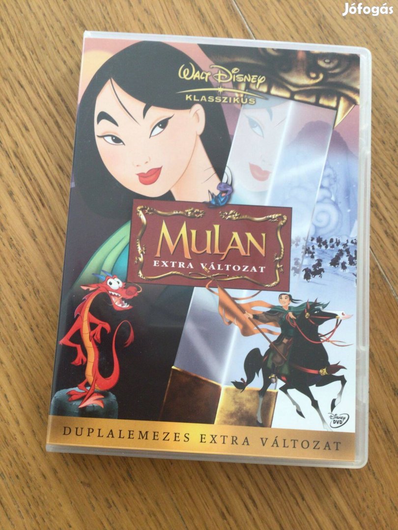 Mulan DVD / duplalemezes extra változat /