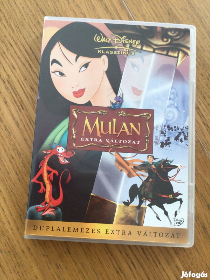 Mulan DVD / duplalemezes extra változat /