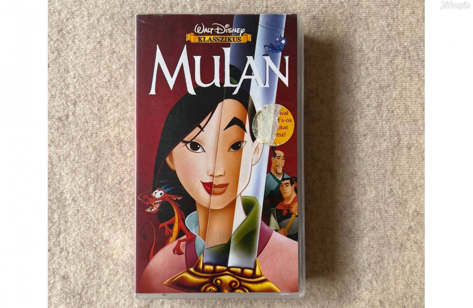 Mulan Disney VHS