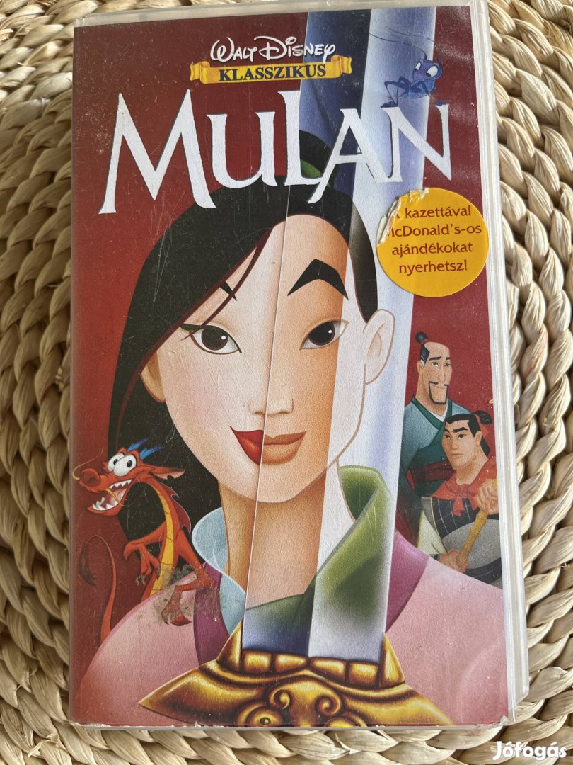 Mulan vhs.   