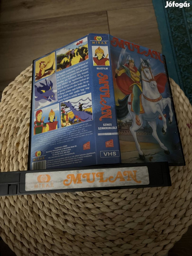 Mulan vhs r.  