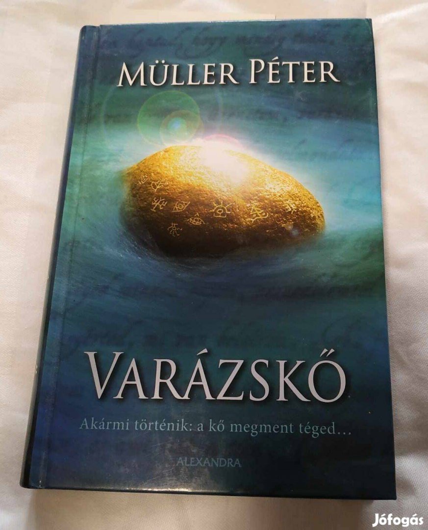 Müller Péter: Varázskő