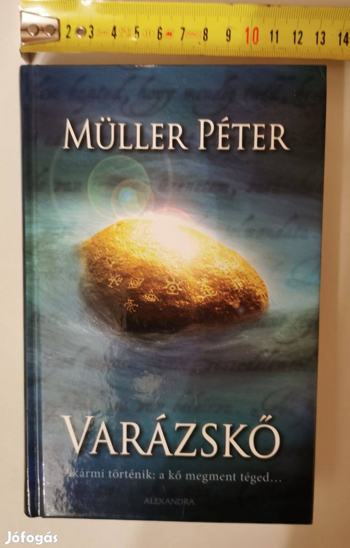 Müller Péter: Varázskő