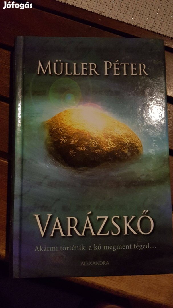 Müller Péter - Varázskő