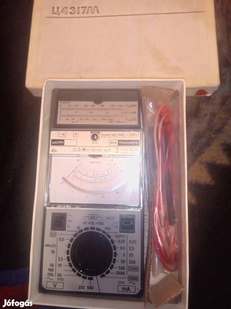 Multimeter készülék 