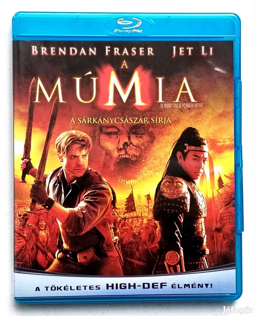 Múmia - A Sárkánycsászár sírja  Blu-ray 