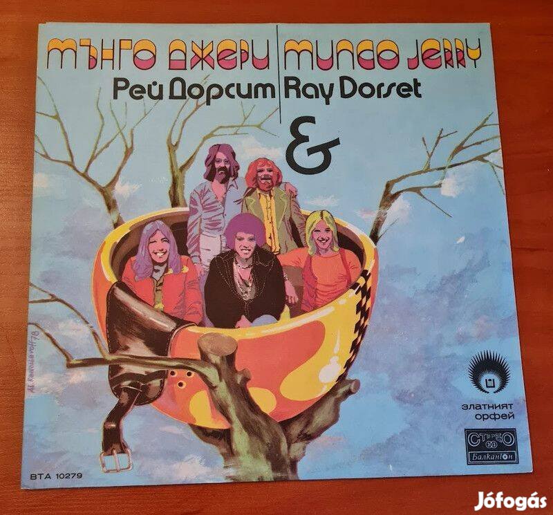 Mungo Jerry & Ray Dorset - ; LP, Vinyl