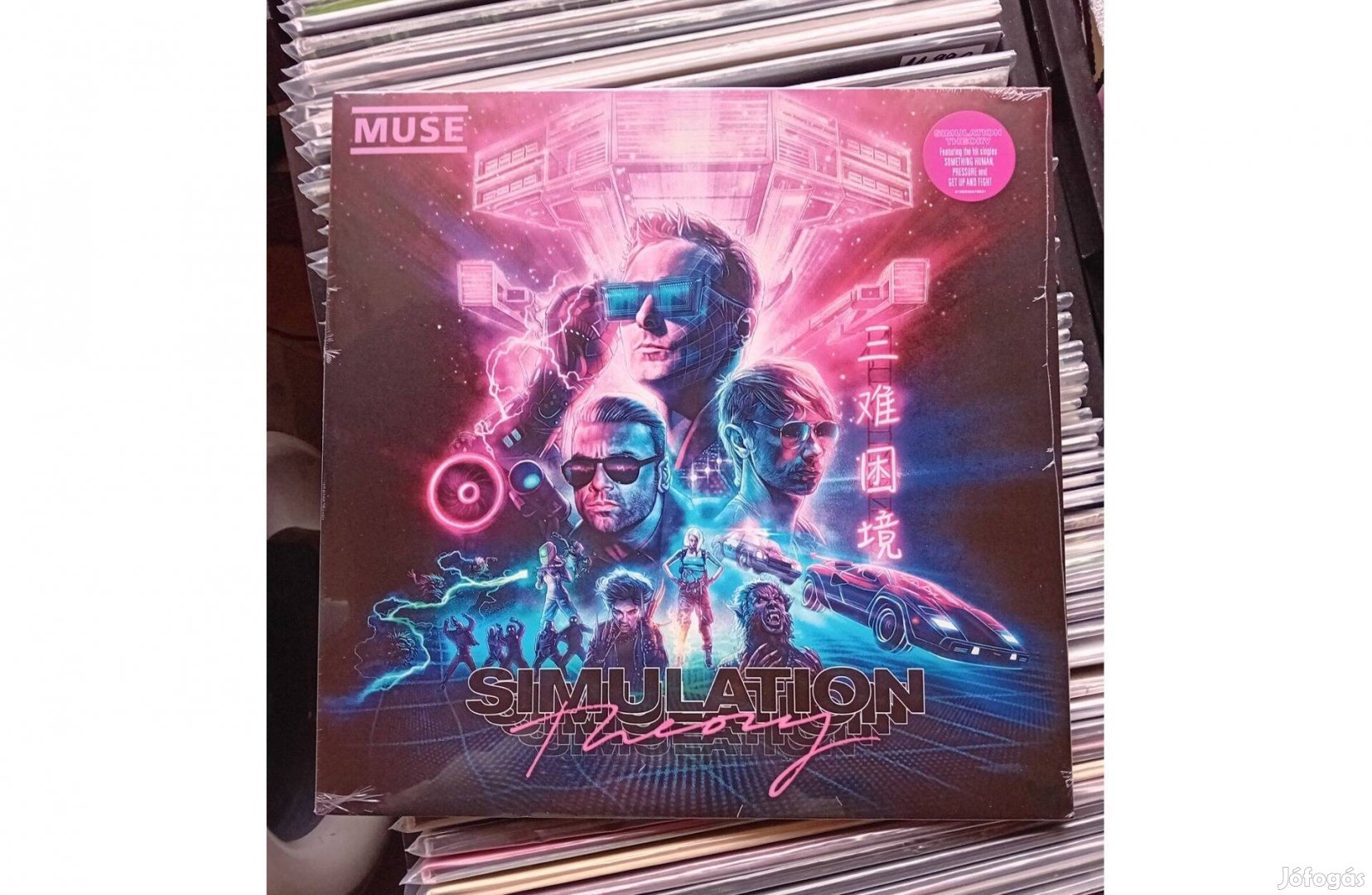 Muse - Simulation Theory Bakelit Lemez Originalt Bontatlan EU