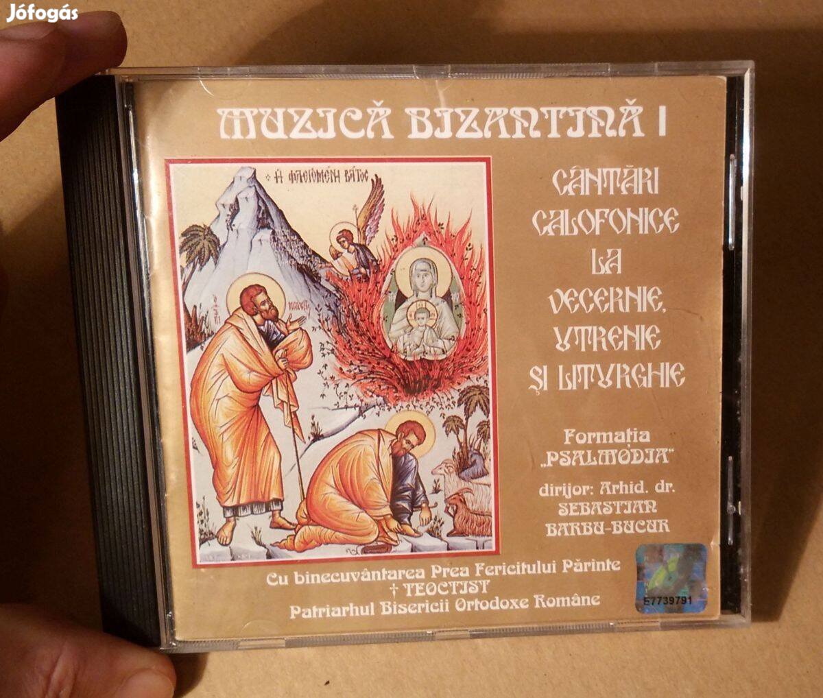 Muzica Bizantina I. (CD) 1999 (jogtiszta)