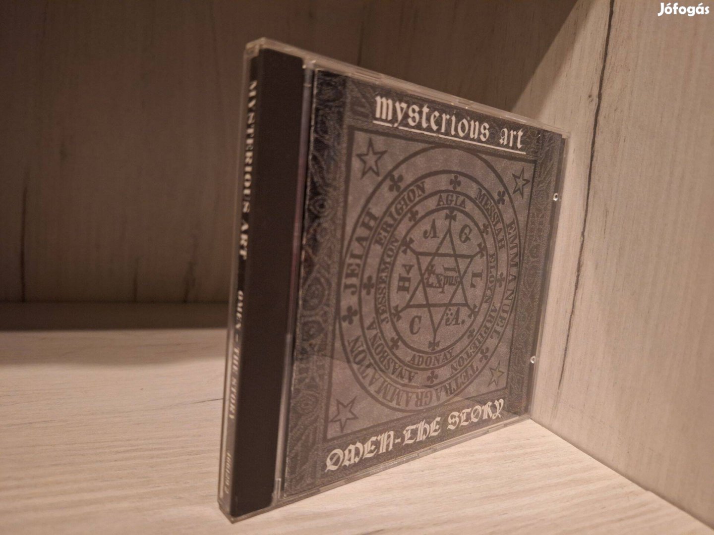 Mysterious Art - Omen - The Story CD