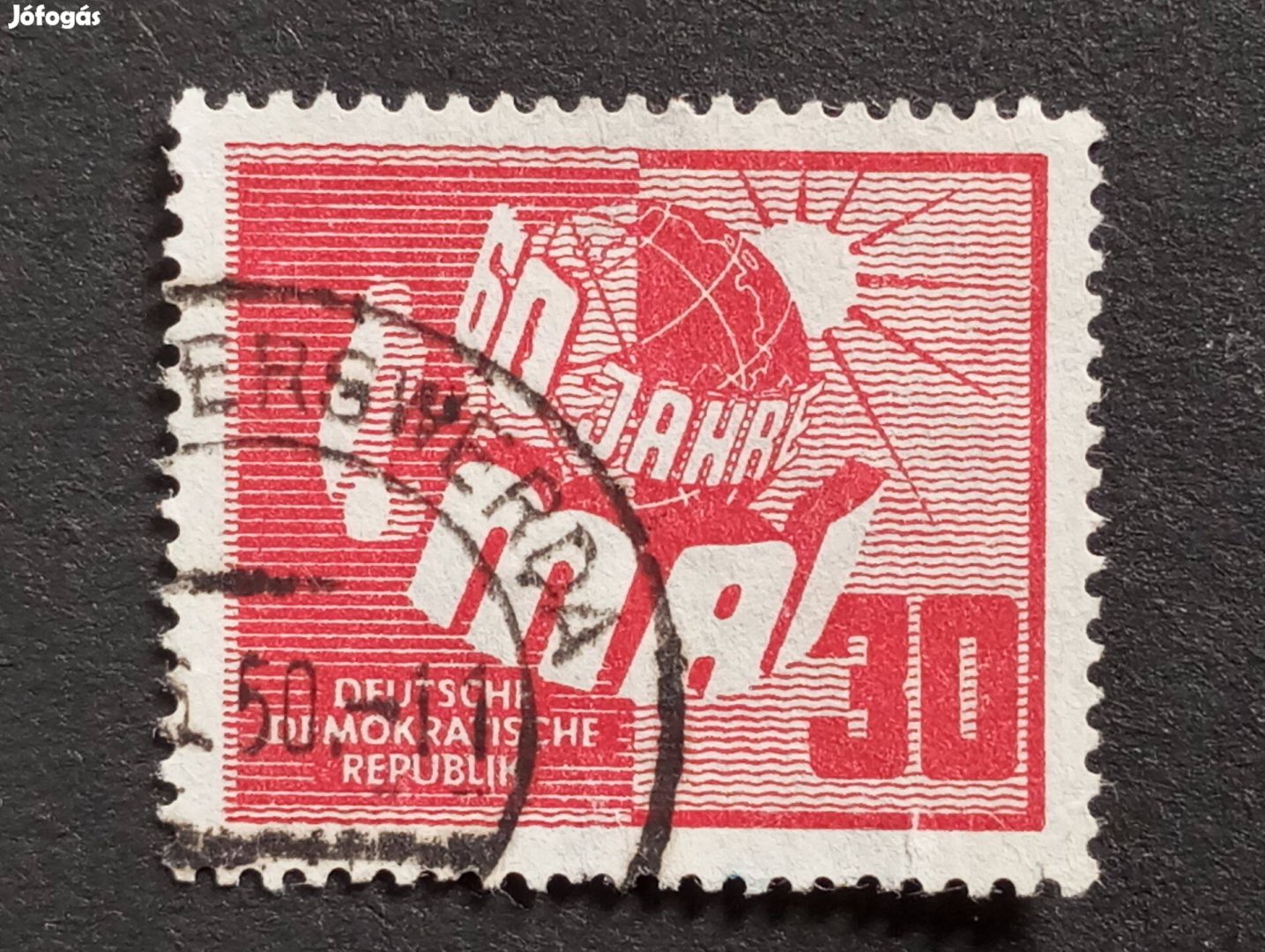 NDK DDR pecsételt bélyeg 1950 A május 1-jei ünnepségek 60. évfordulója