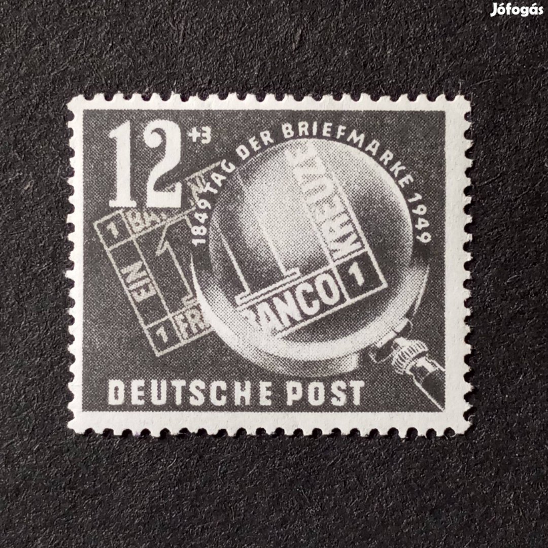 NDK DDR postatiszta bélyeg 1949 Bélyegnap