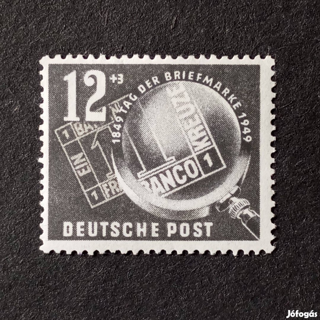 NDK DDR postatiszta bélyeg 1949 Bélyegnap **