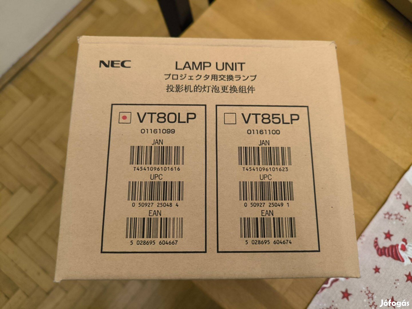 NEC lámpa egység - VT80LP