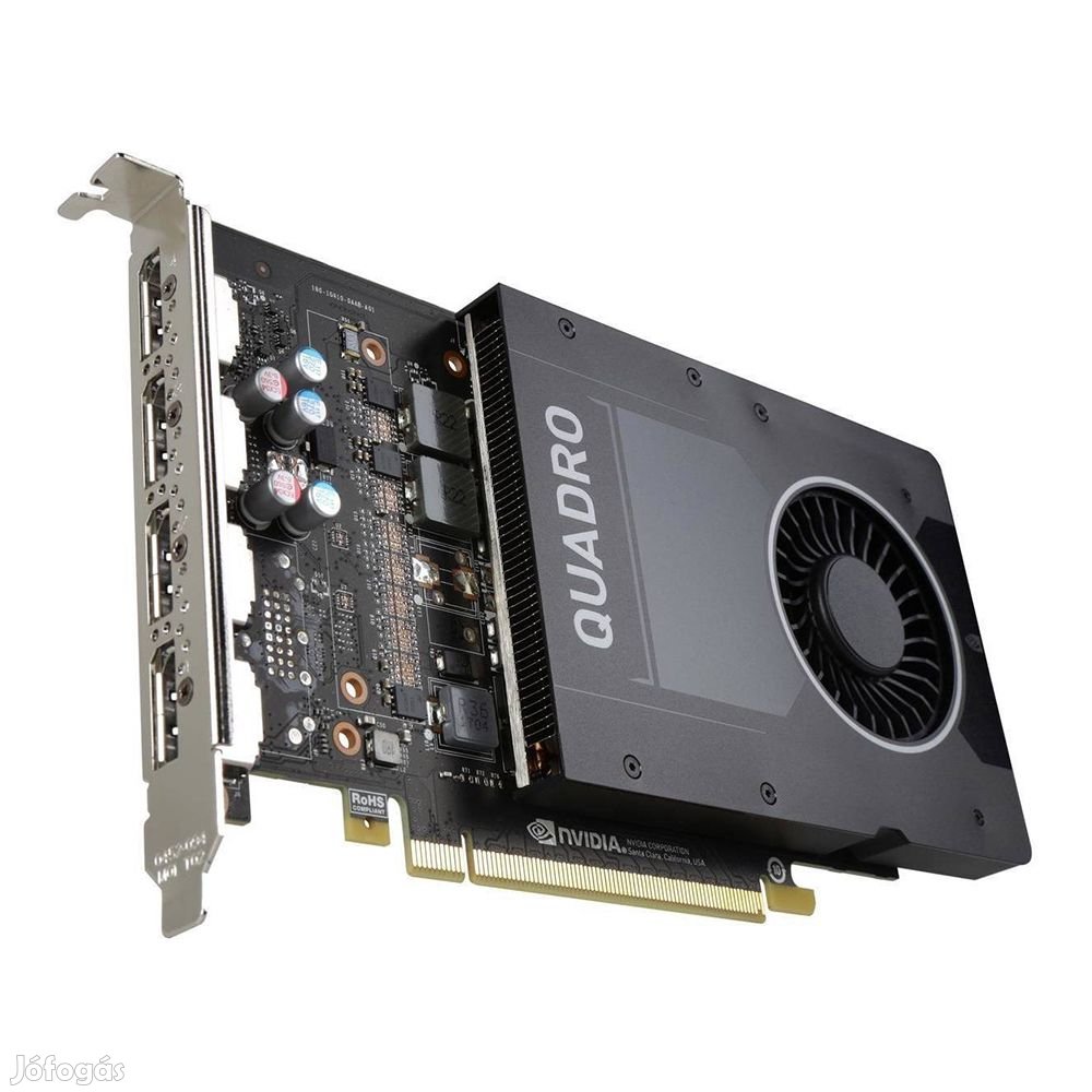 NVIDIA Quadro P2000 5GB4x DisplayPort, Full-profile,