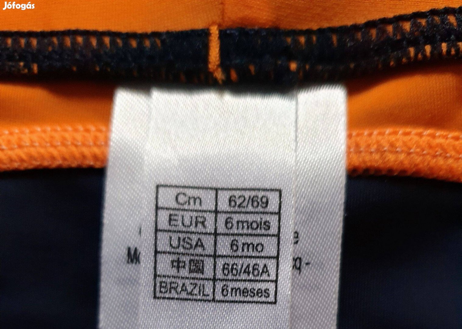 Nabajdi úszónadrág, fürdőnadrág - baba