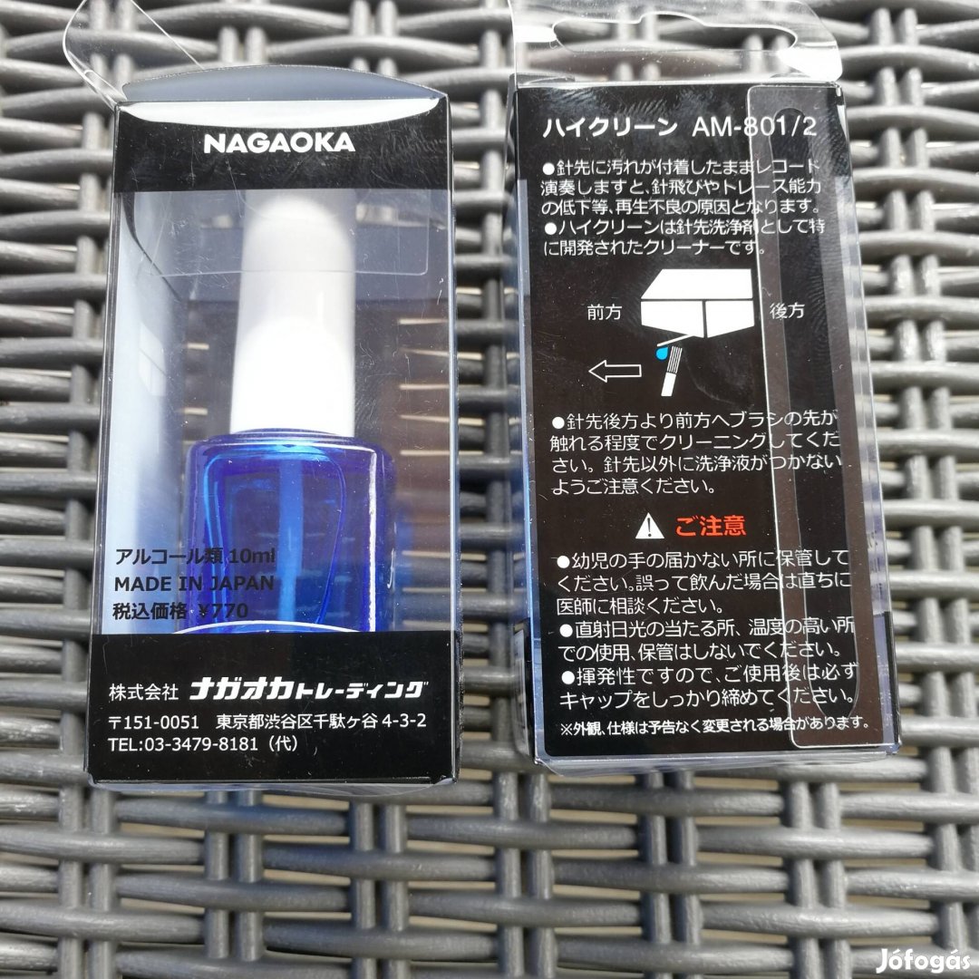 Nagaoka Hi clean 801 lemezjátszó tű tisztító folyadék