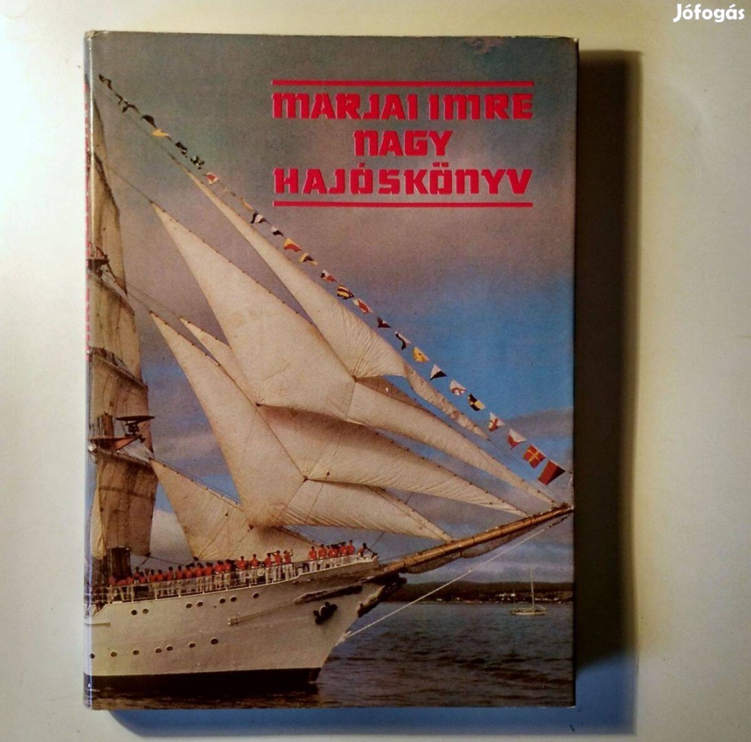 Nagy Hajóskönyv (Marjai Imre) 1988 (10kép+tartalom)