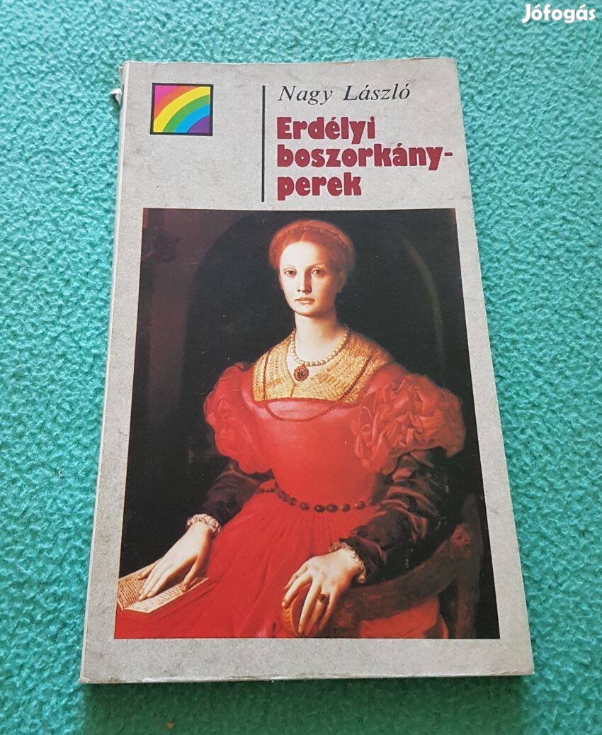 Nagy László: Erdélyi boszorkányperek könyv (Kossuth)