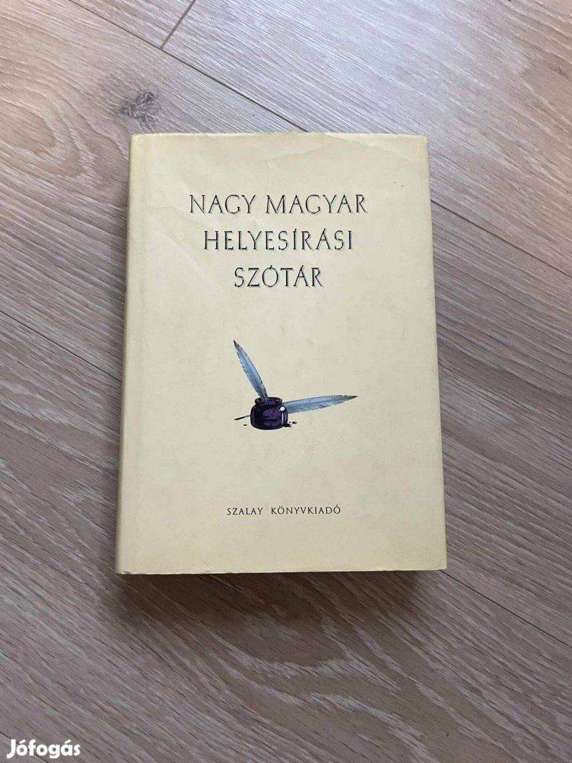 Nagy Magyar Helyesírási Szótár