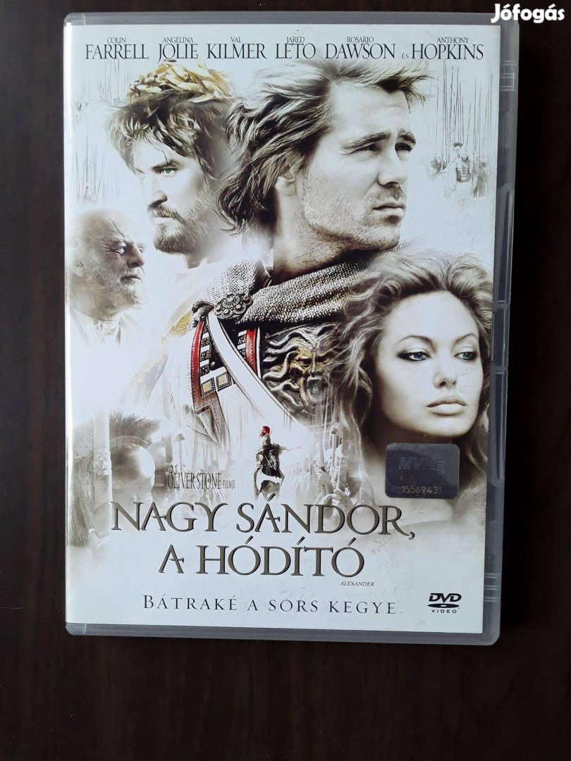 Nagy Sándor, a hódító DVD / Oliver Stone /