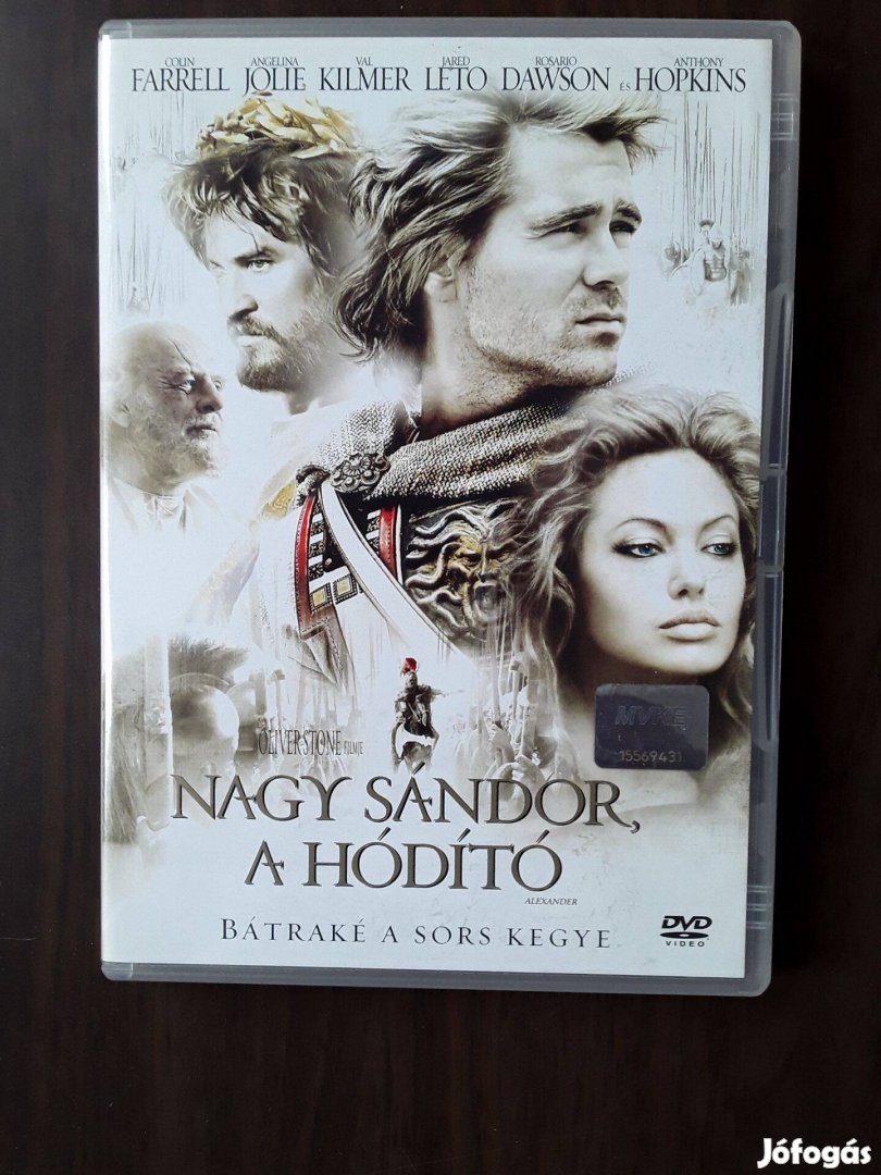 Nagy Sándor, a hódító DVD / Oliver Stone /