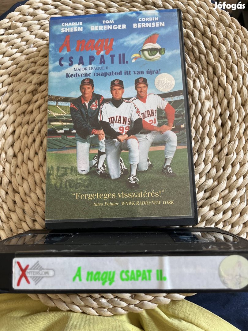 Nagy csapat 2. Vhs