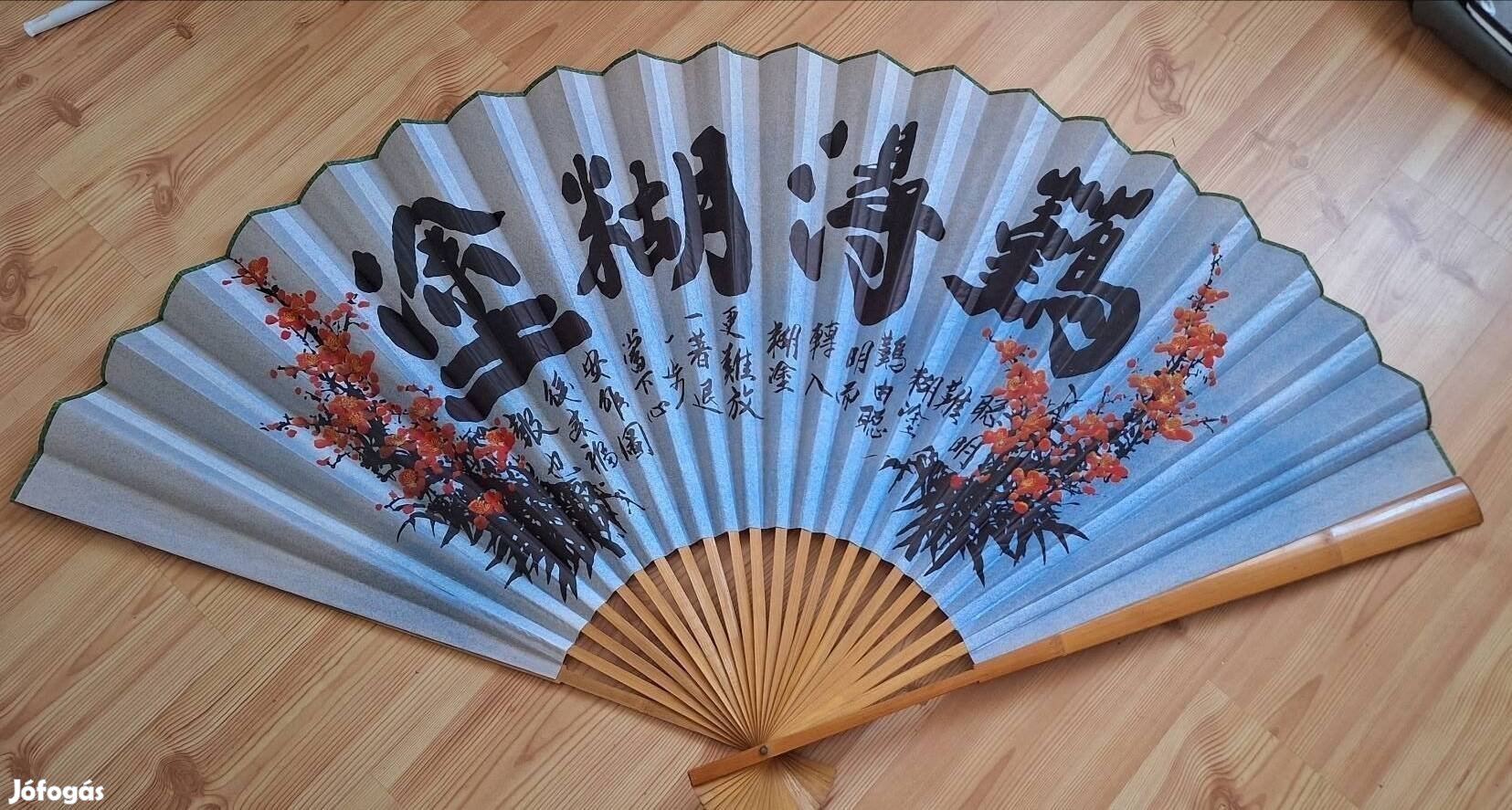 Nagy japán legyező fali dísz 