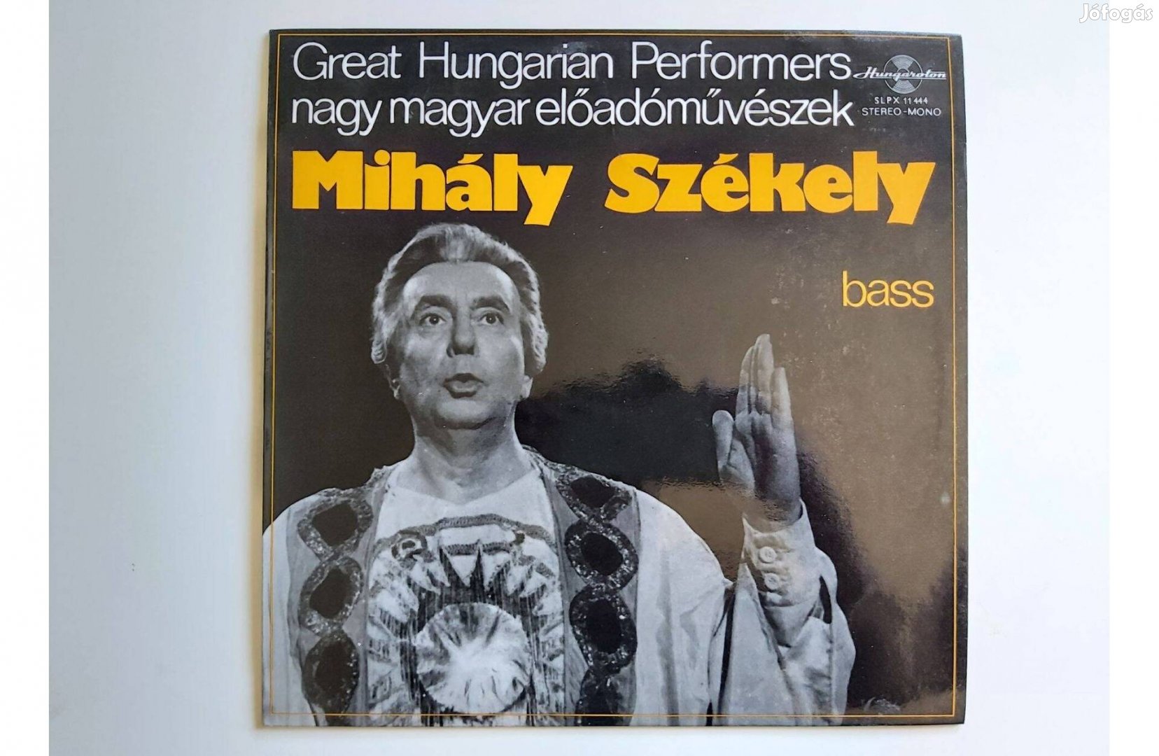 Nagy magyar előadóművészek - Székely Mihály - Bass (LP album)
