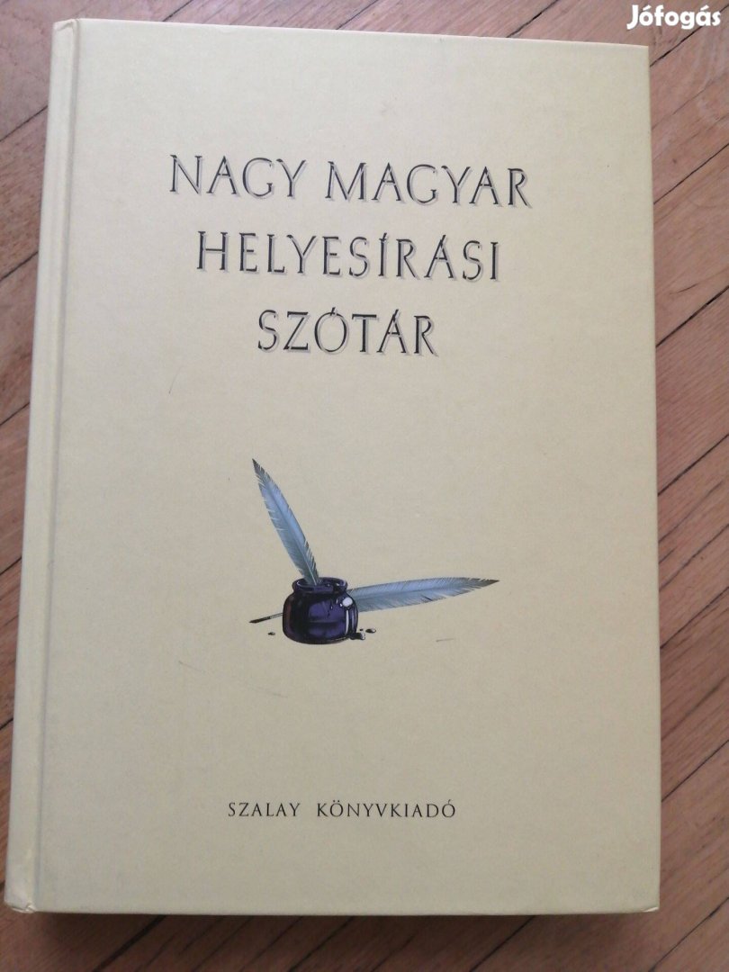 Nagy magyar helyesírási szótár