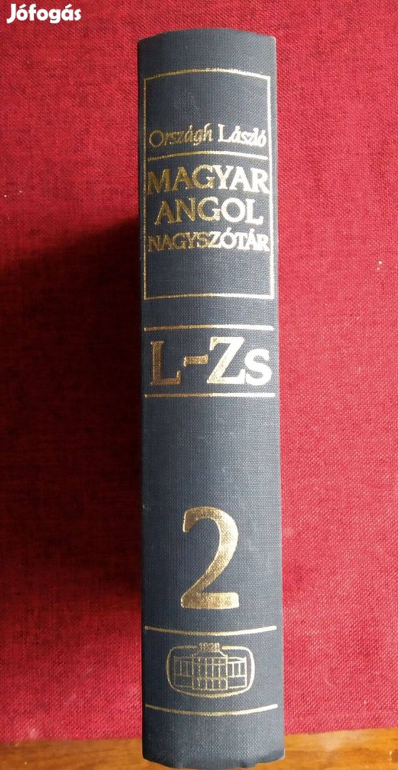 Nagyszótár Magyar Angol L- ZS Sok Mást Is Hirdetek