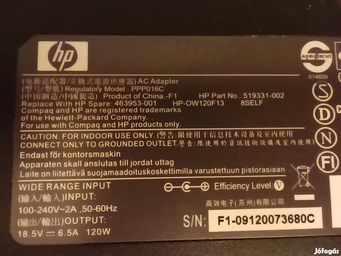 Nagyteljesítményű HP laptop töltő