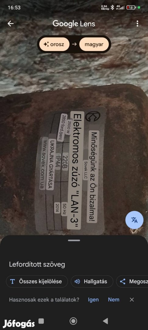 Nagyteljesítményű villanymotor eladó