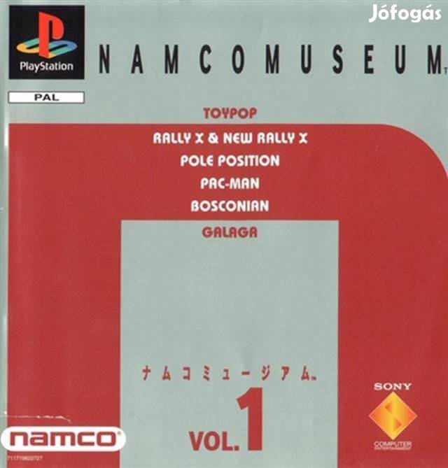 Namco Museum Vol. 1, Mint PS1 játék