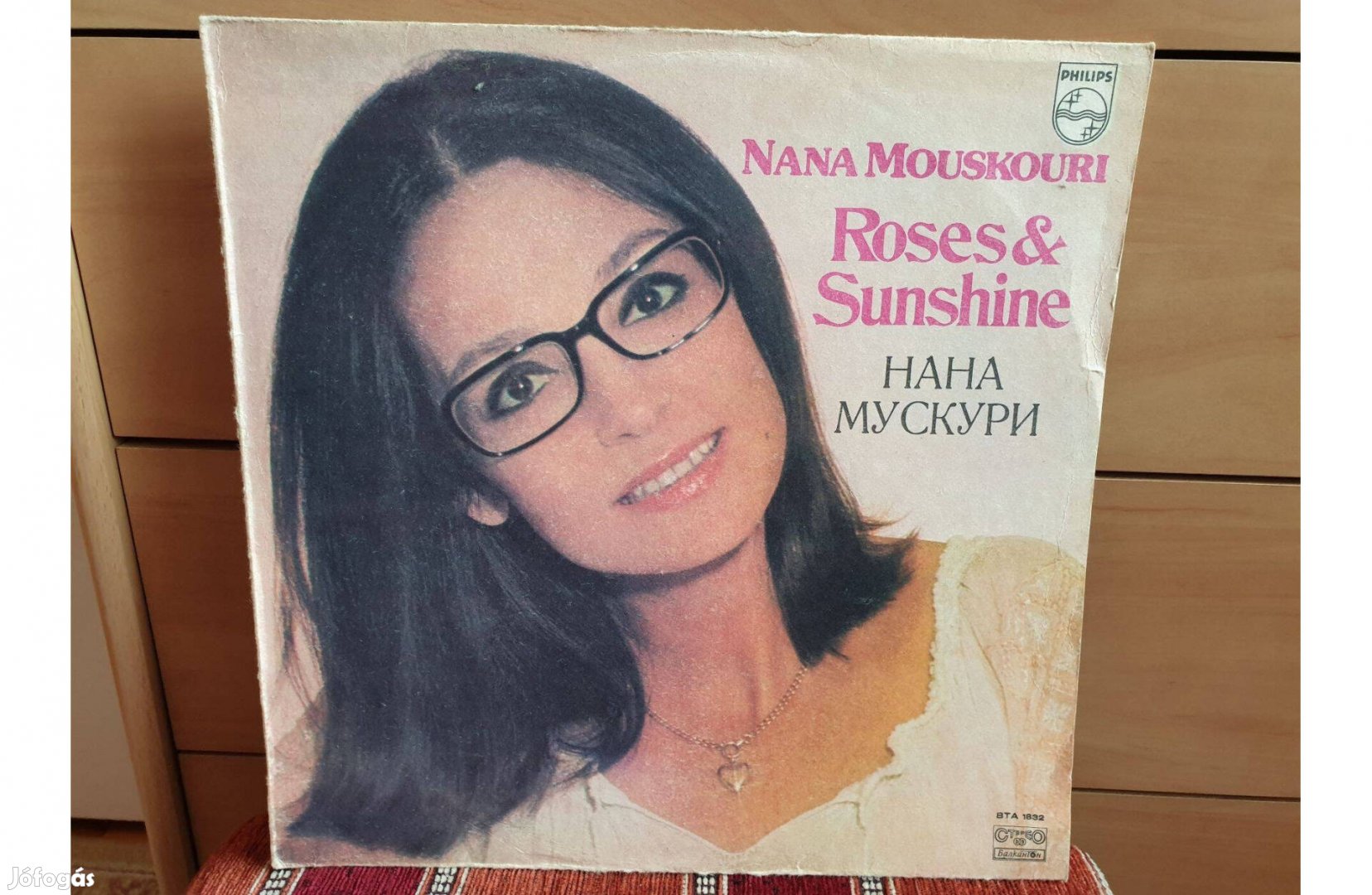 Nana Mouskouri - Roses & Sunshine hanglemez bakelit lemez Vinyl