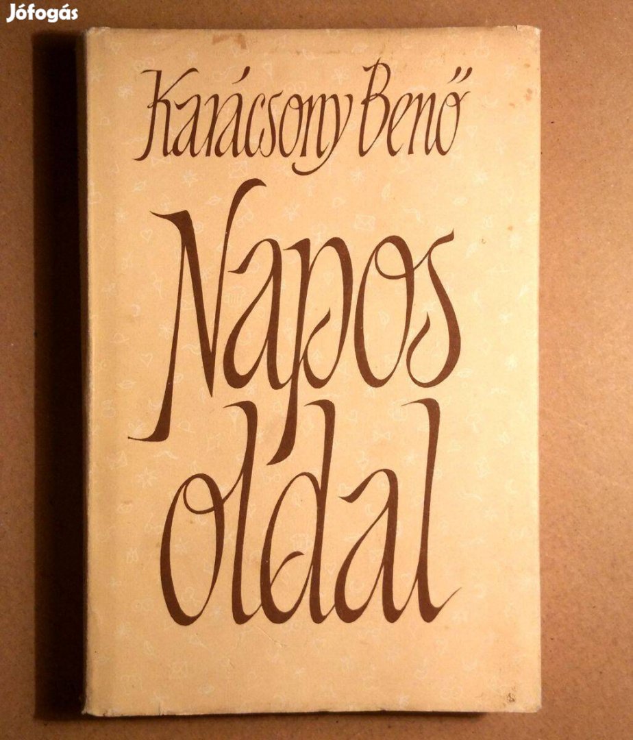 Napos Oldal (Karácsony Benő) 1982 (9kép+tartalom)