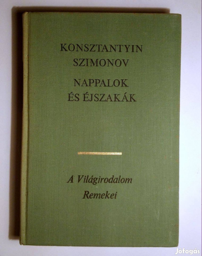 Nappalok és Éjszakák (Konsztantyin Szimonov) 1975 (8kép+tartalom)