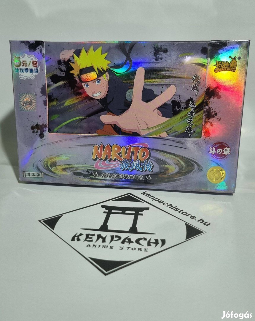 Naruto Kayou Tier 3 Wave 3 box