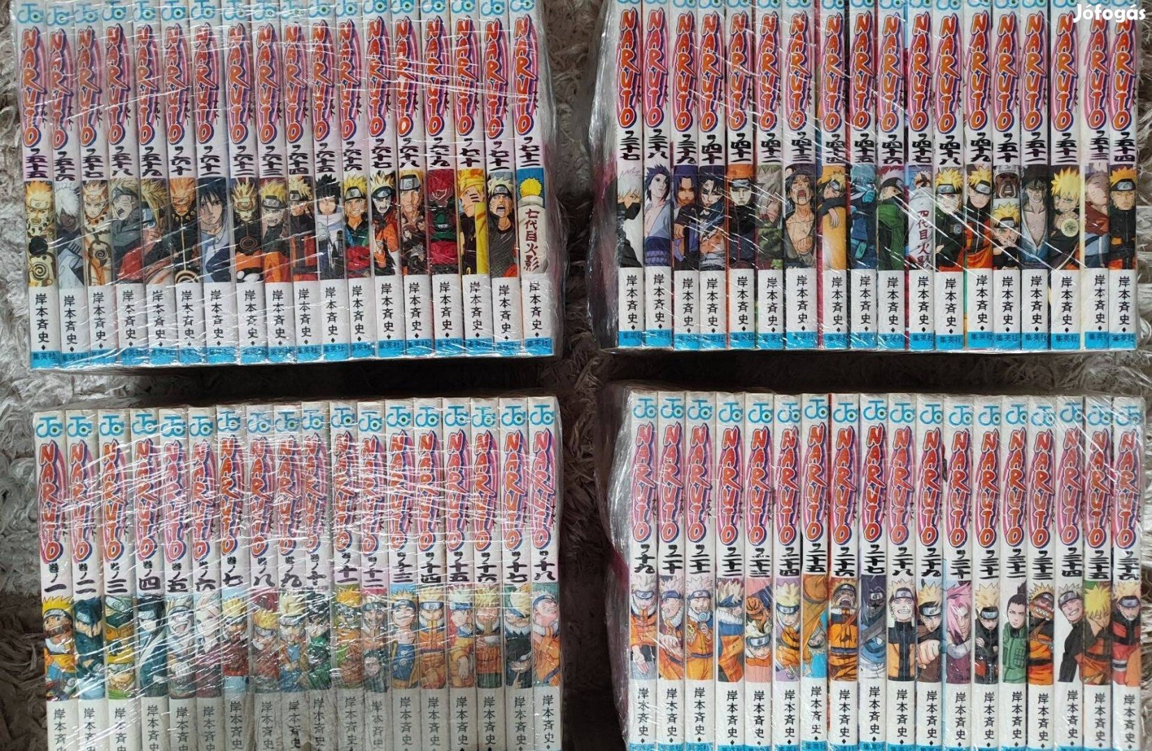 Naruto manga vol. 1-72. (eredeti, japán nyelvű kiadás)