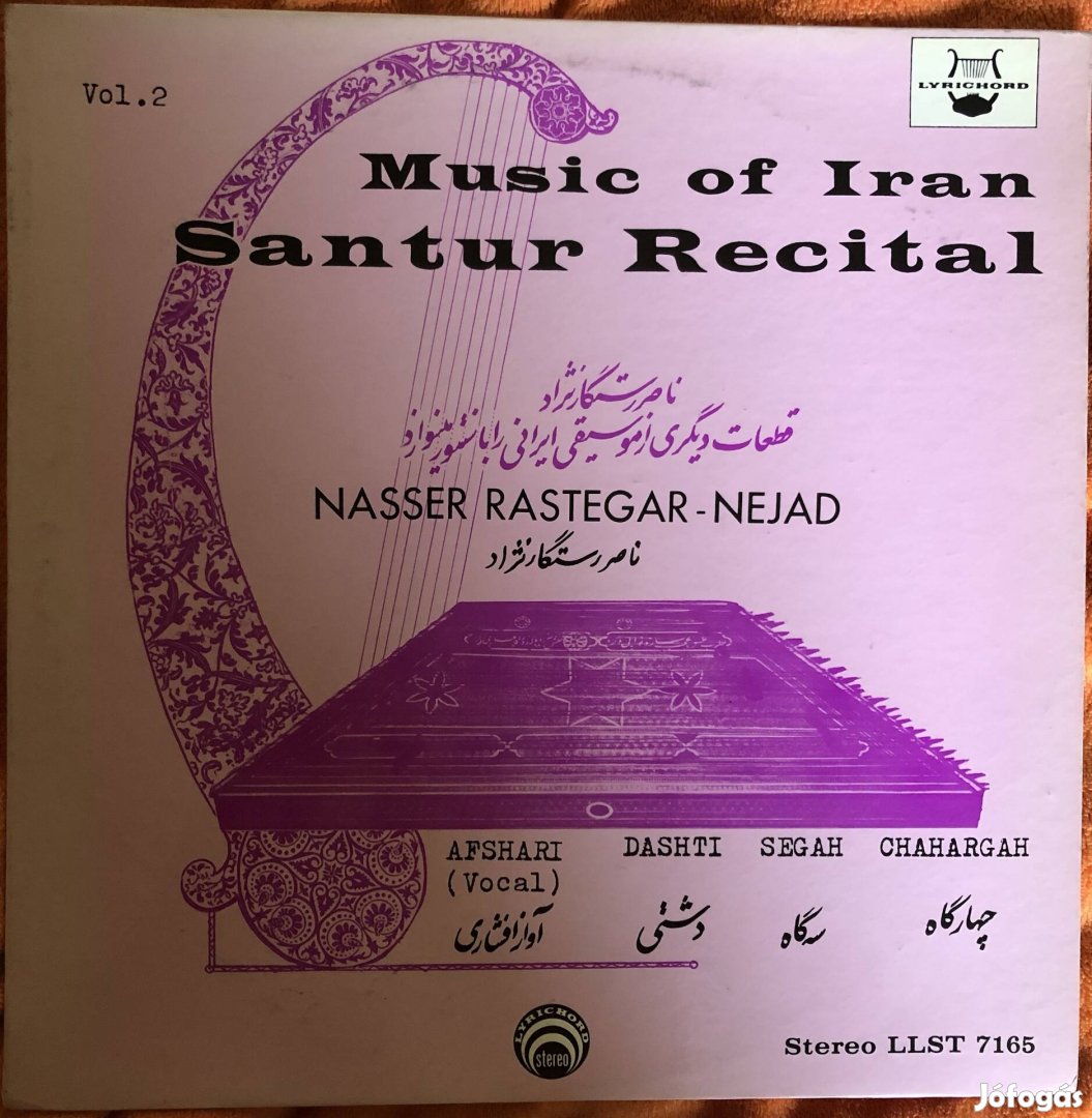 Nasser Rastegar-Nejad - Music Of Iran Vol. 2 Bakelit/Vinyl Lemez