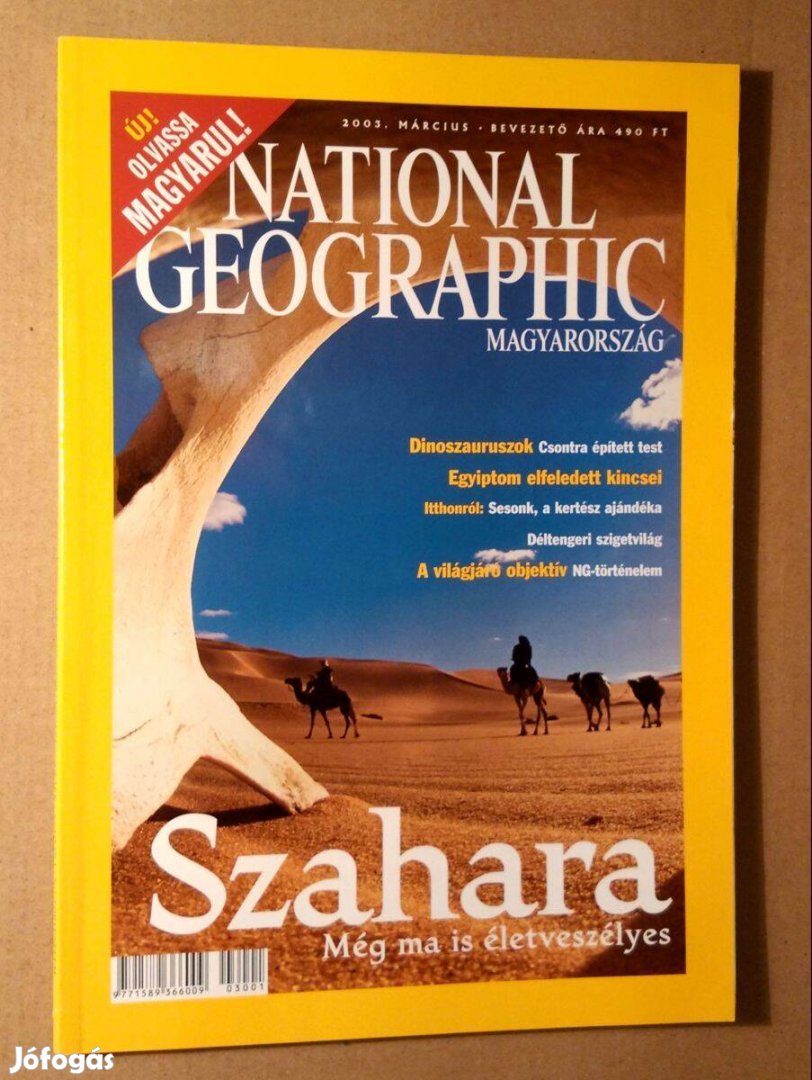 National Geographic Magyarország 2003/1 Március (6kép+tartalom)