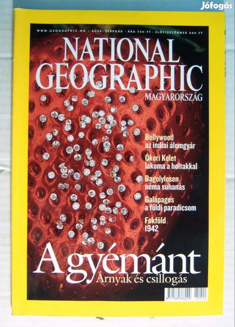 National Geographic Magyarország 2005/2 Február (hiányos) 5kép+tartalo